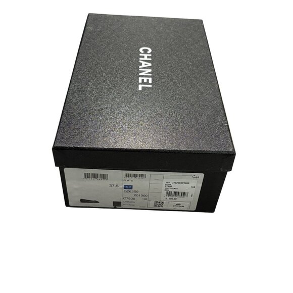 Chanel Shoe Box 11.75" x 7" x 3.75" - Picture 2 of 6